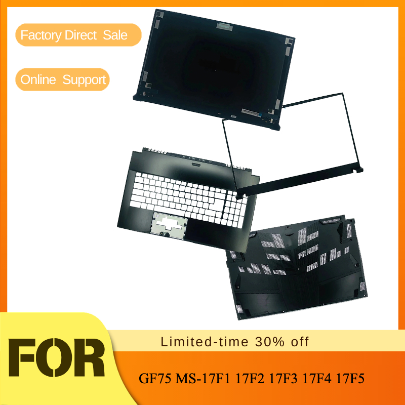 Laptop Accessories Keyboard Cover - Cover posteriore dello schermo/Cornice anteriore/Telaio tastiera/Poggiapolsi/Scocca